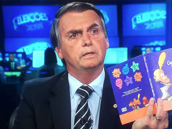 பெண்ணியமா - பொடலங்கா- போங்கடி