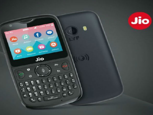 எத்தனை மணிக்கு விற்பனை? 