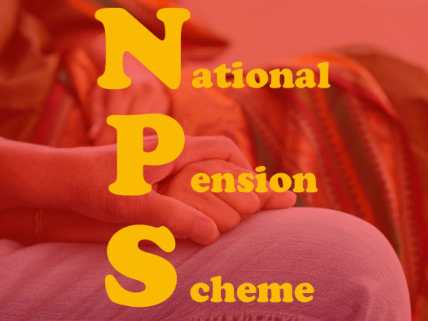 NPS திட்டம்