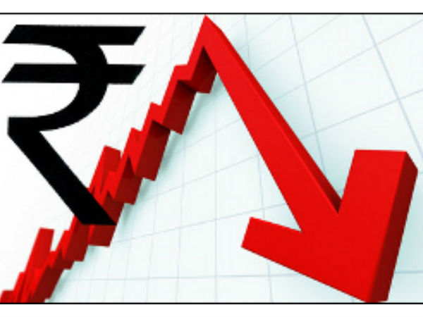 மாற்றம் 