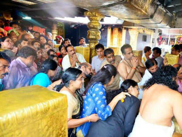 பெண்கள் நுழைந்தால் 