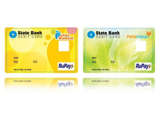 ஏடிஎம் - டெபிட் கார்டு 