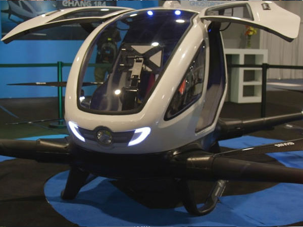 ஏர் டாக்ஸி 