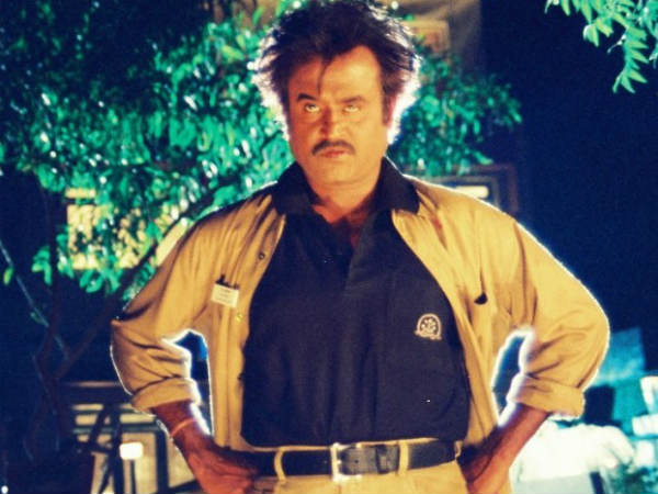 சராசரி சந்தோஷம்