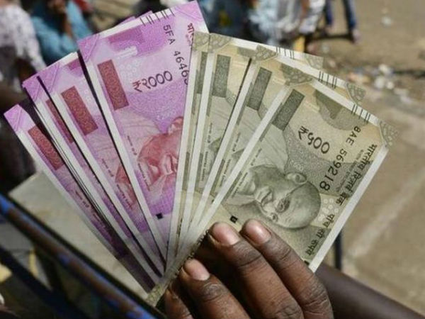 பணம் எப்போது திரும்பக் கிடைக்கும்?