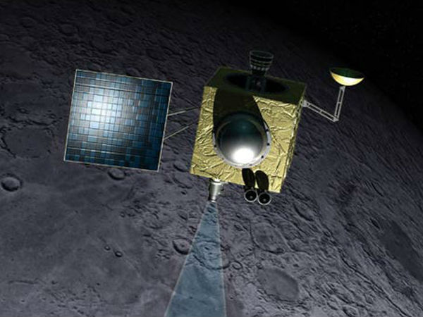 சந்திராயன் – 1