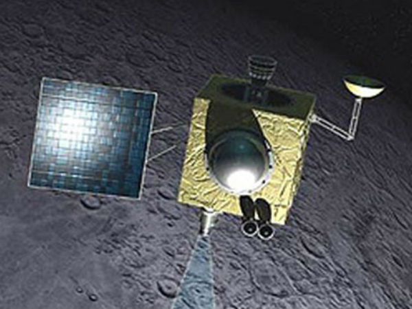 சந்திராயன் -2