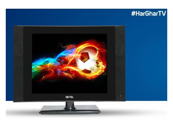 சலுகை மற்றும் அசல் விலை 