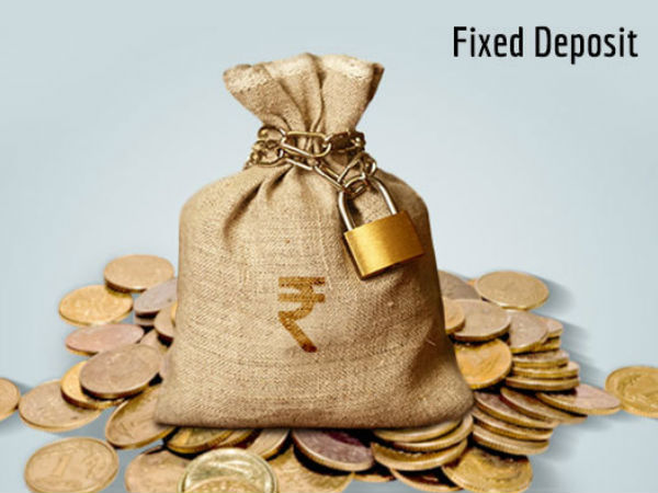 பிக்சட் டெபாசிட் 