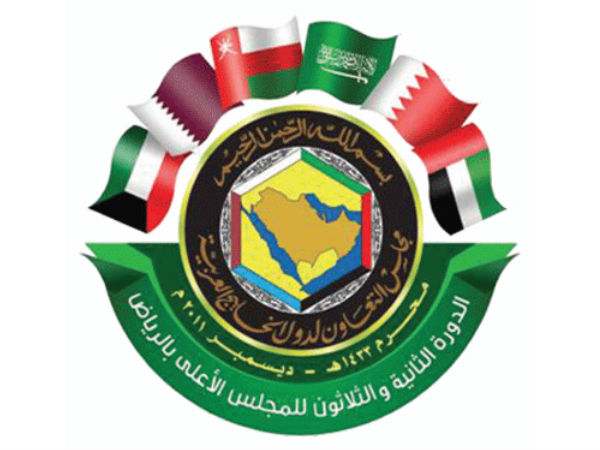 கல்ப் கார்பொரேஷன் கவுன்சில்