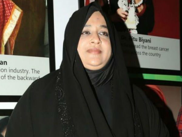 ஓவர் ரிஸ்க்