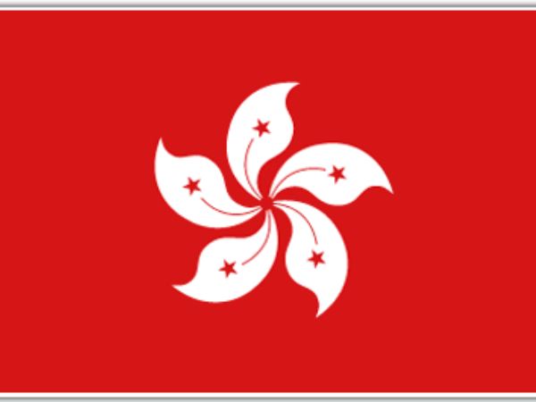 8. ஹாங்காங்