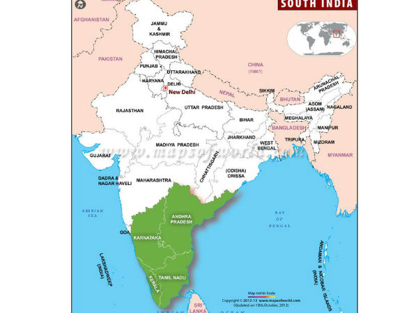 நாங்க நாலு பேர்