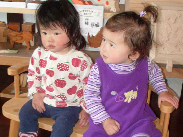 குழந்தைகளால் சீர் குலைவு