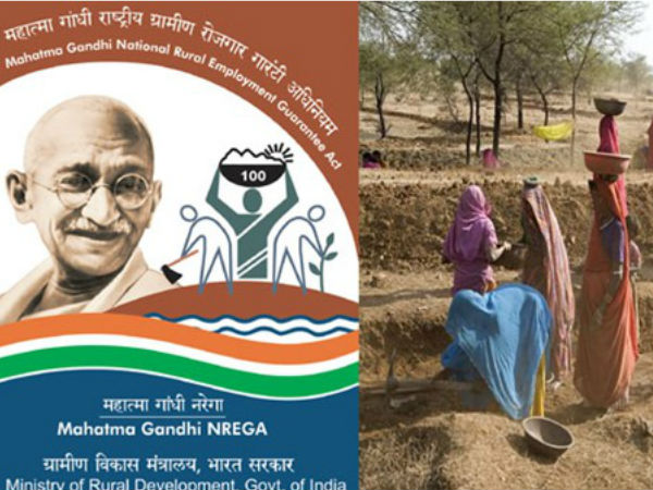  100 நாள் வேலை வாய்ப்புத் திட்டம்