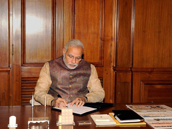 பிரதமர் அலுவலகம் 