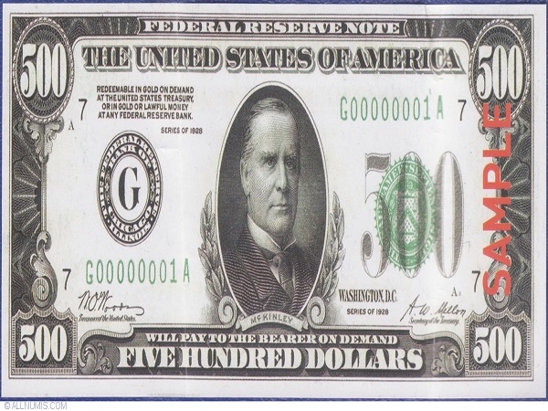 இது தான் நான்