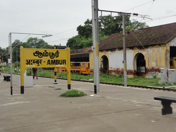 ஆம்பூர் நகராட்சி