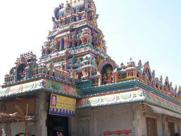 ஒப்புக் கொண்ட ட்ரஸ்ட்