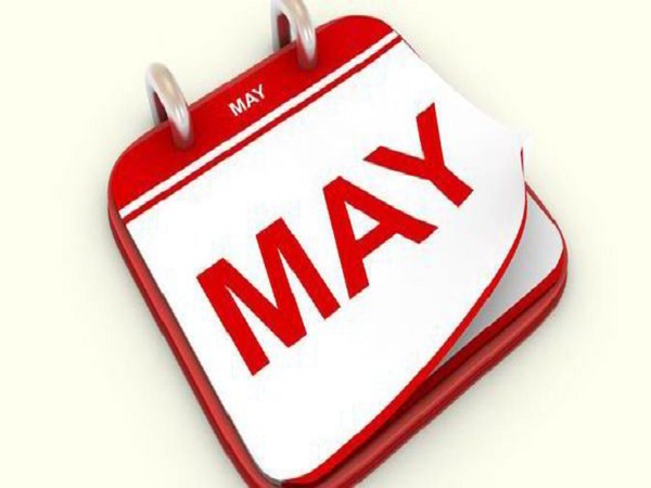 எப்போது