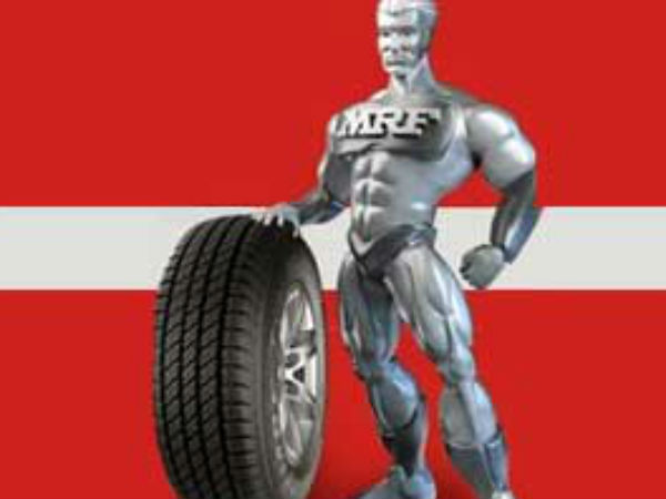 முன்னனி நிறுவனங்கள்