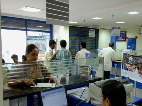 அரசு வங்கிகள்