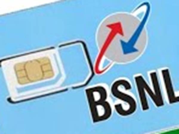 என்ன ஸ்பெஷல் 