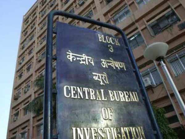 சிபிஐ வழக்கு