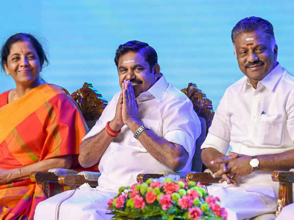 எவ்வளவு முதலீடுகள்