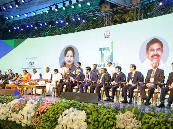 நாகப்பட்டினத்தில்