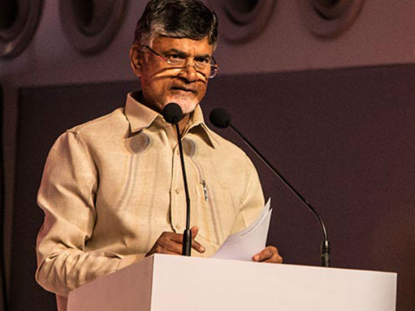 சந்திரபாபு பேச்சு 