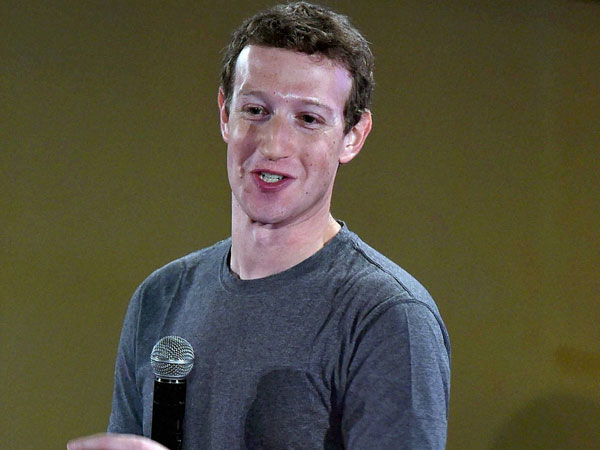 புதிய வசதி 