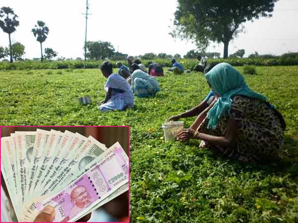 தேவை சரிவு