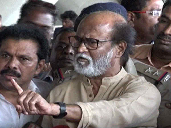 சொத்துக் கணக்கு