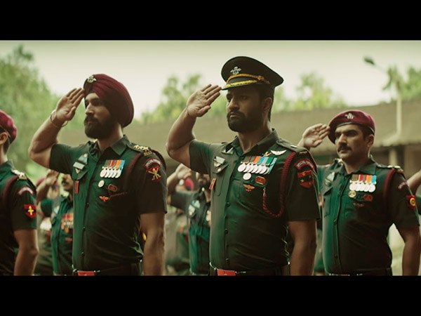 மரியாதை