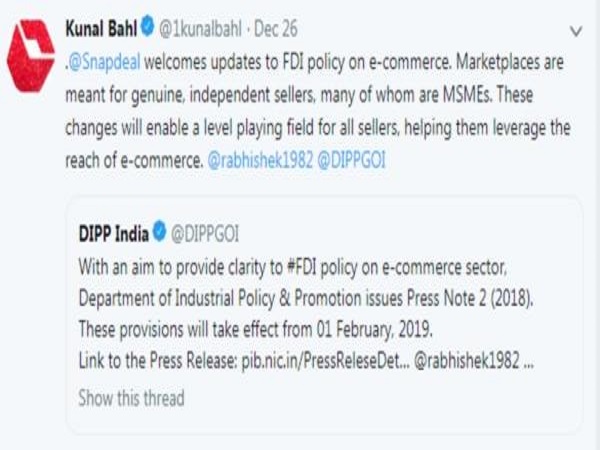 ஆச்சர்யம்