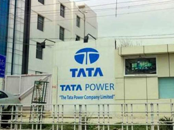 பங்கு விலை 