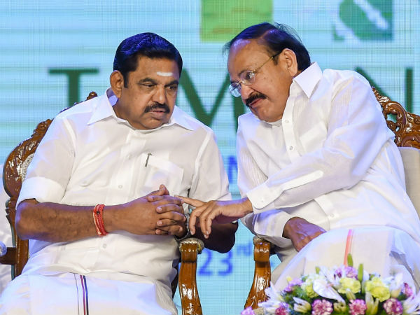  உலகம் ஒரு குடும்பம்