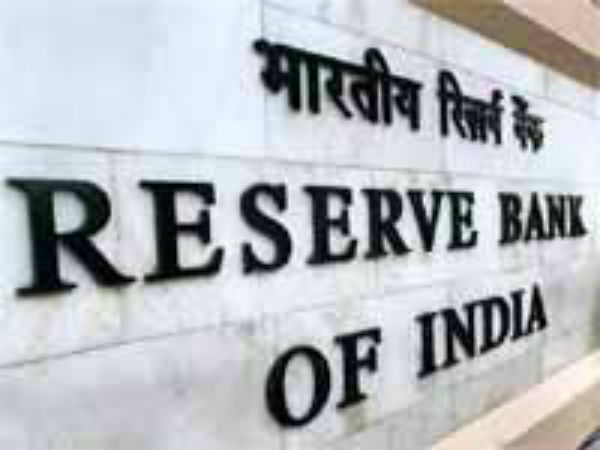 பல்க் டெபாசிட்? 