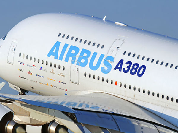 செல்லாது செல்லாது 