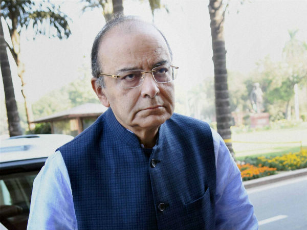 அறிவிப்பு வெளியாகும்