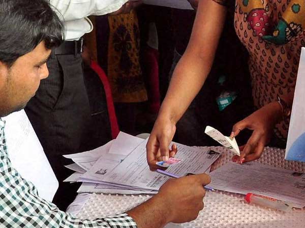 எப்படி பணம் எடுப்பார்கள் 