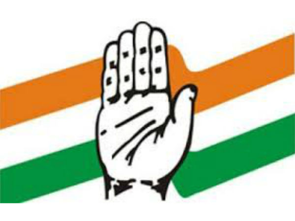 காங்கிரஸ் 