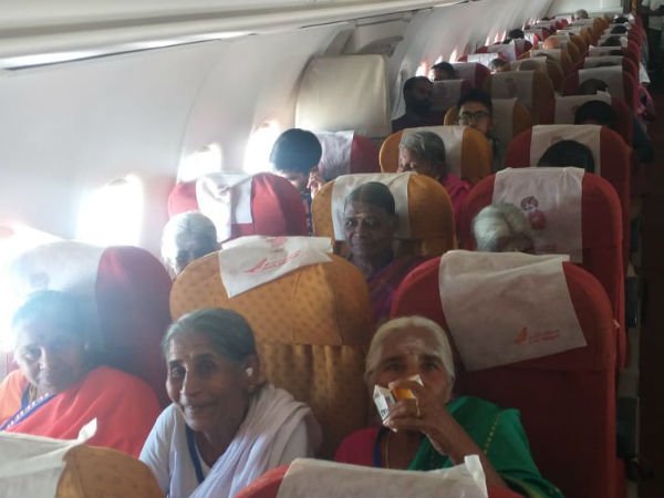 இதுவரை விமானம் ஏறியதில்லை 