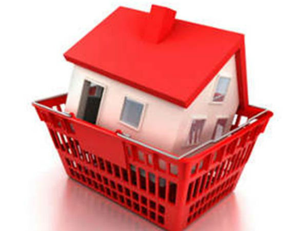 வீட்டுக் கடன் வட்டி 