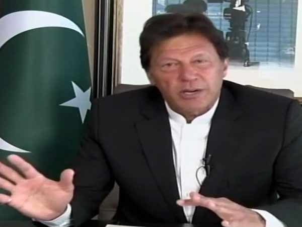 ட்விட்டர் 