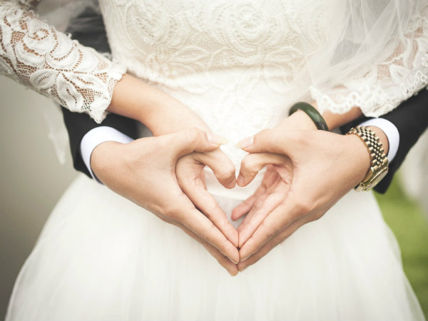 நோ நோ தான் 