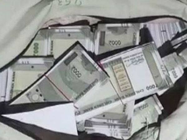 பண வண்டியில் இருந்து 