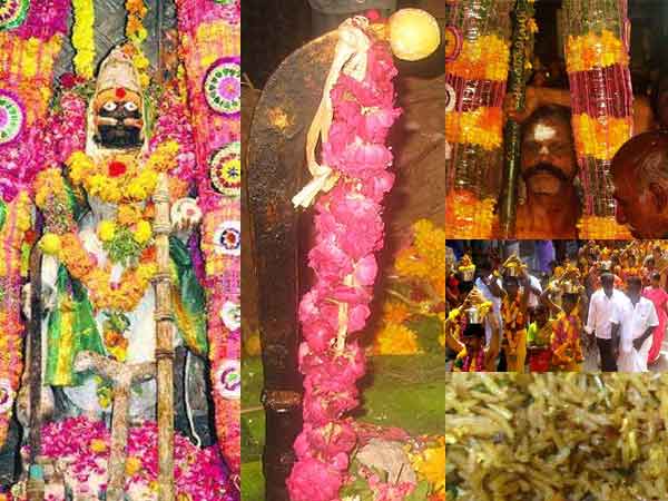 ஒற்றுமை 