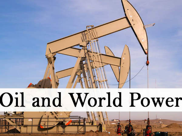 எண்ணெய் வளம் 